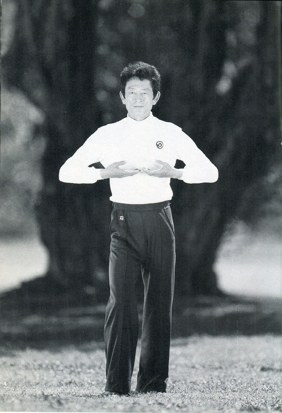 Kozo Nishino