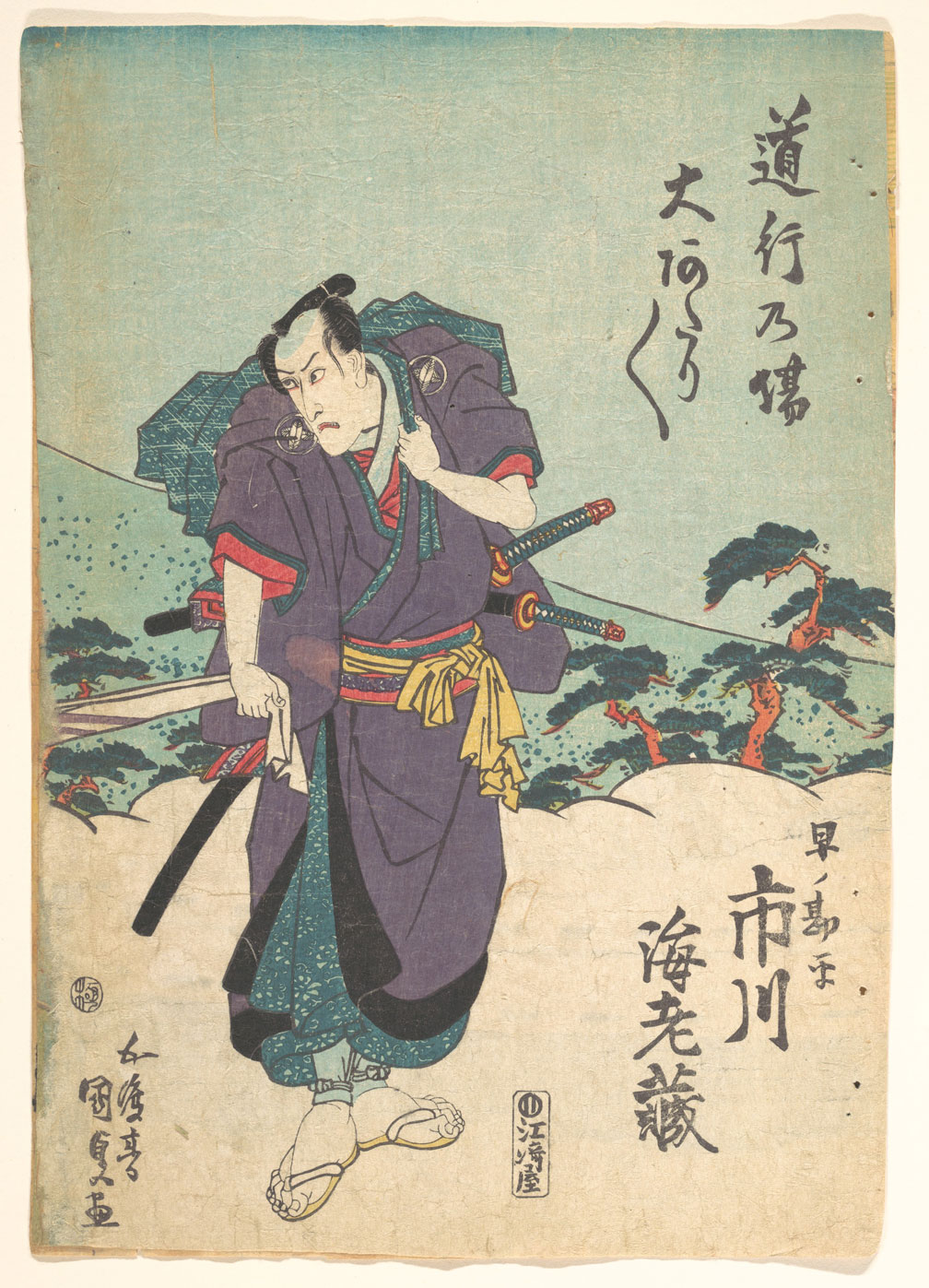 Kunisada woodblock print