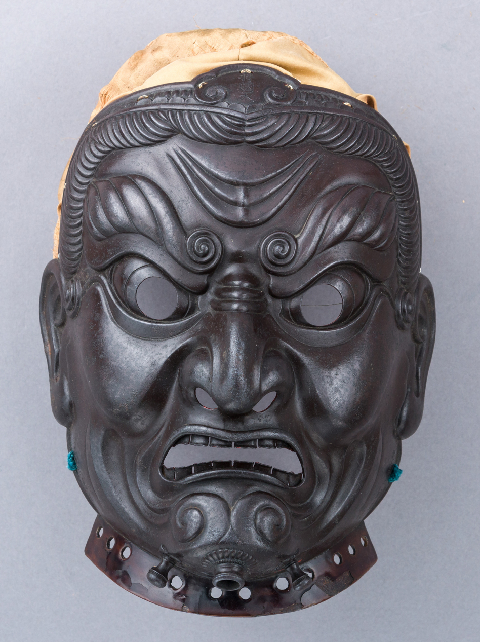 Myōchin Muneakira MASK