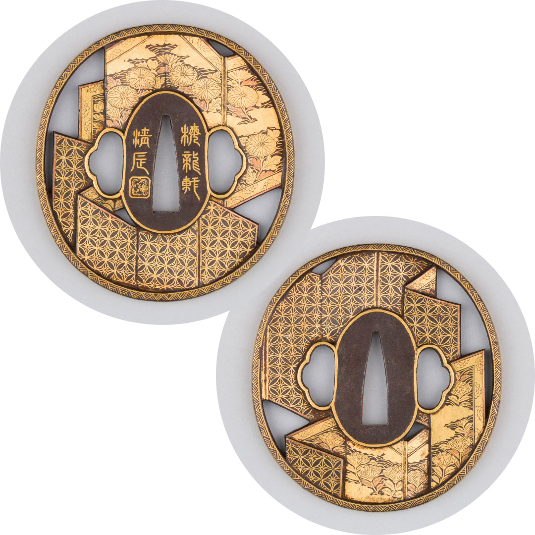 TSUBA gold omote ura