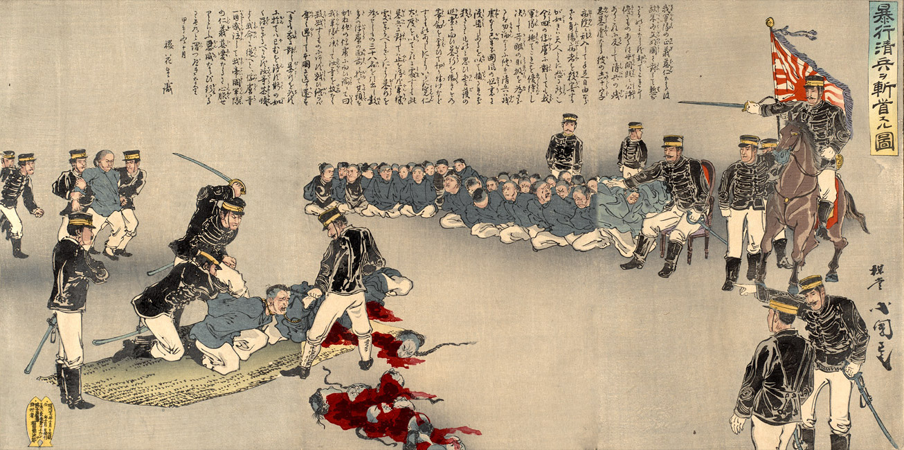 Japanese Beheading 1894