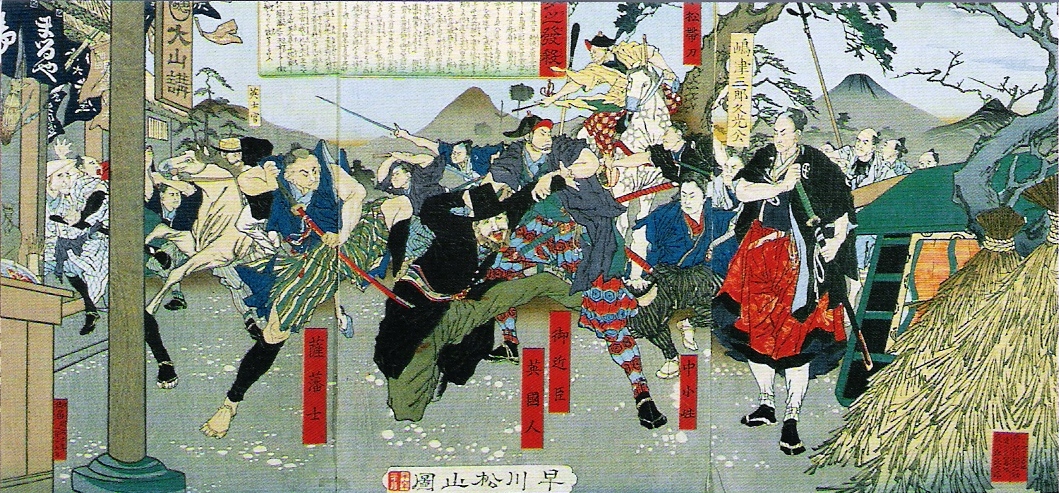 Namamugi incident