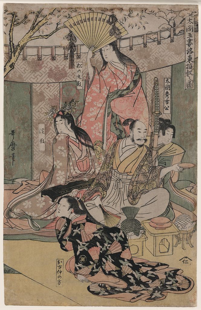 daimyō Toyotomi Hideyoshi