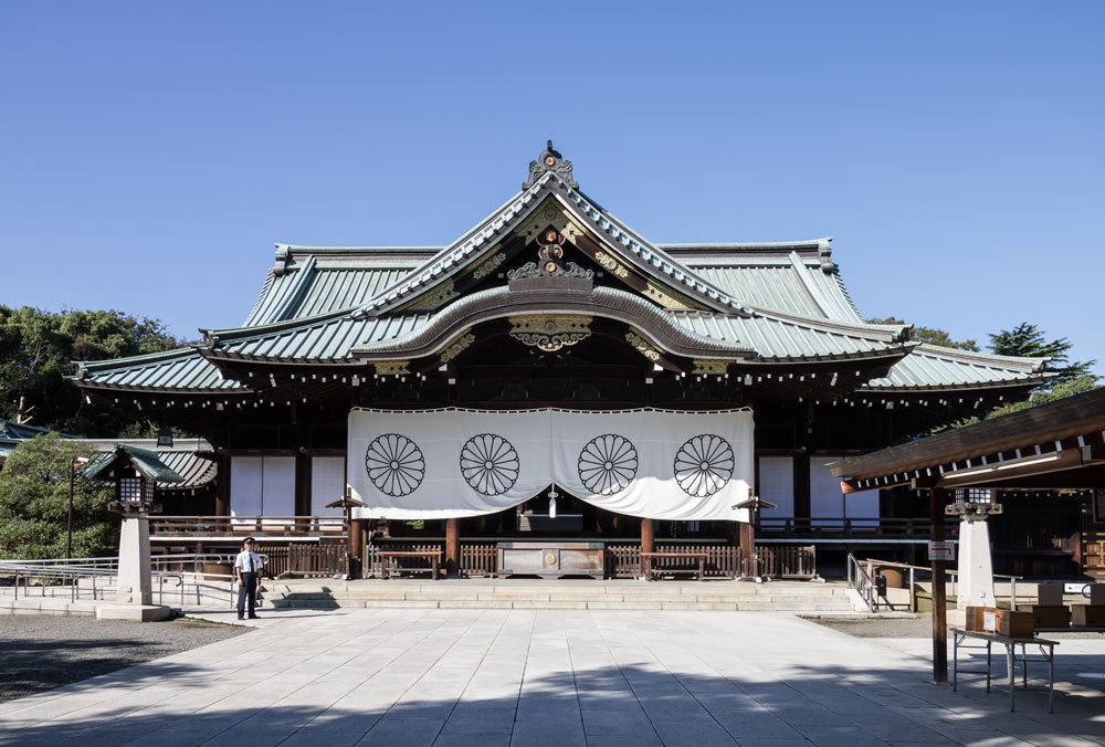 Yasukuni Shrine