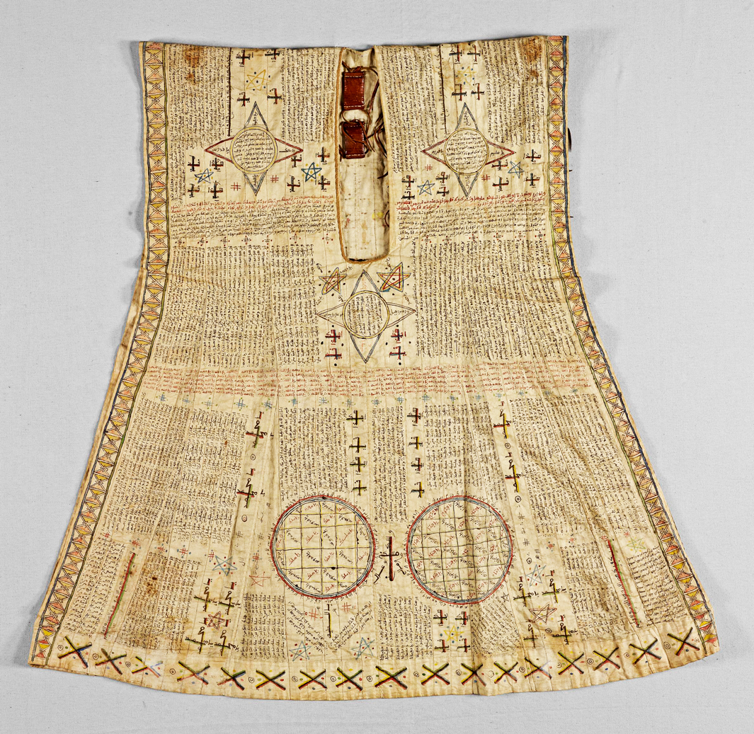 Hausa Tunic of invulnerability