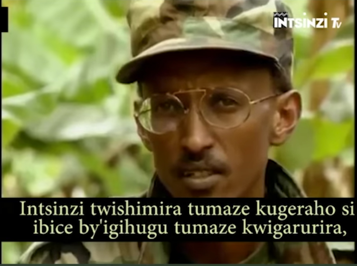 Young Paul Kagame