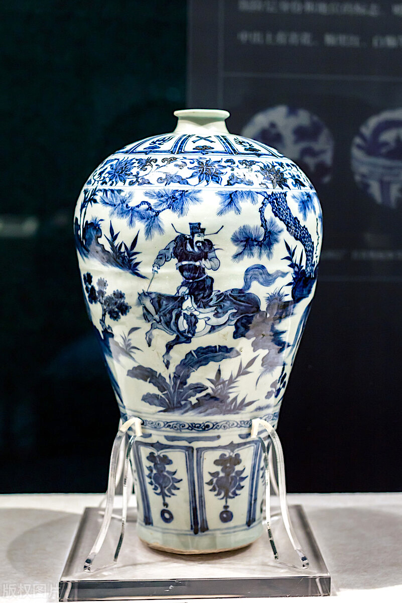 Nanjing Museum meiping vase