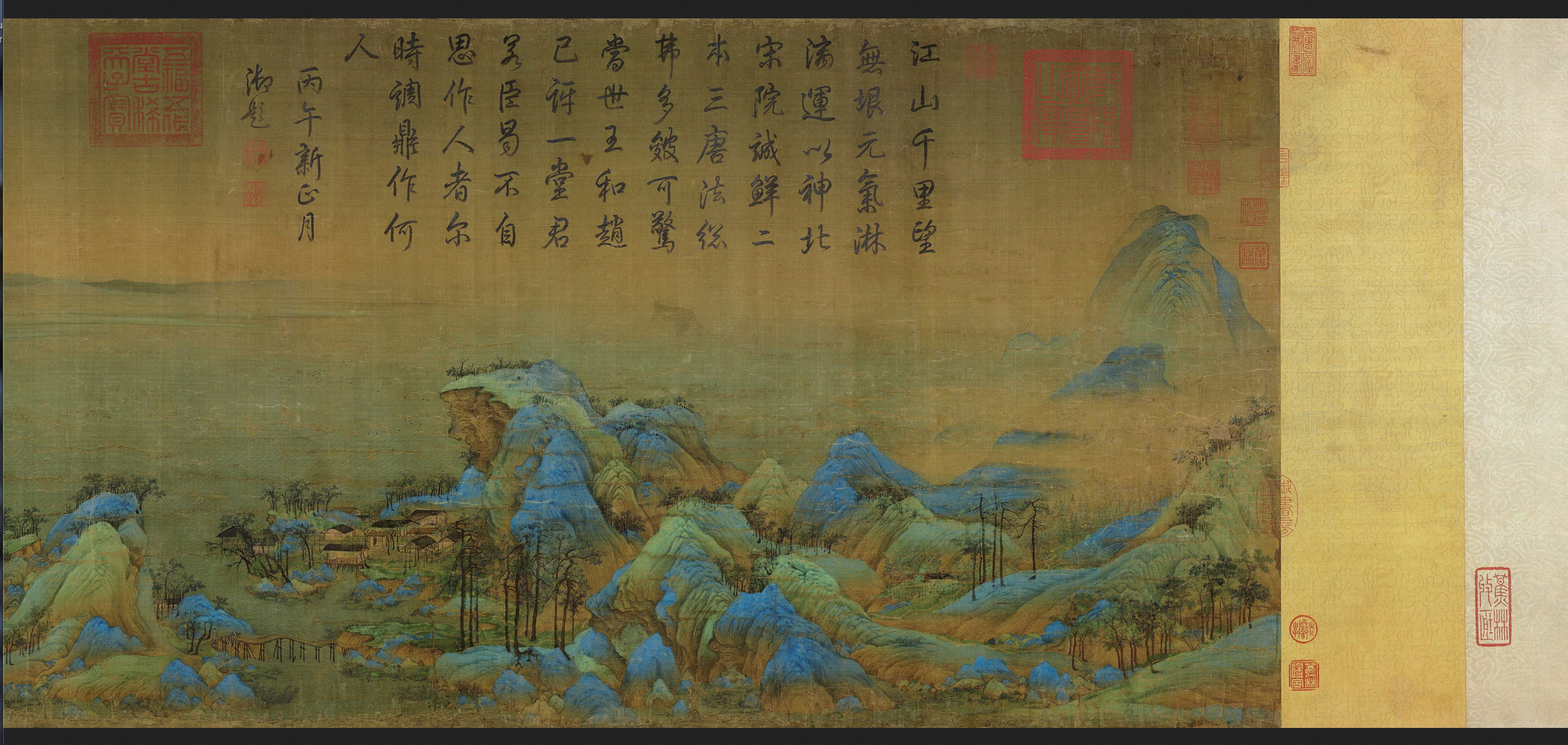 Wang Ximeng A Thousand Li of Rivers and Mountains