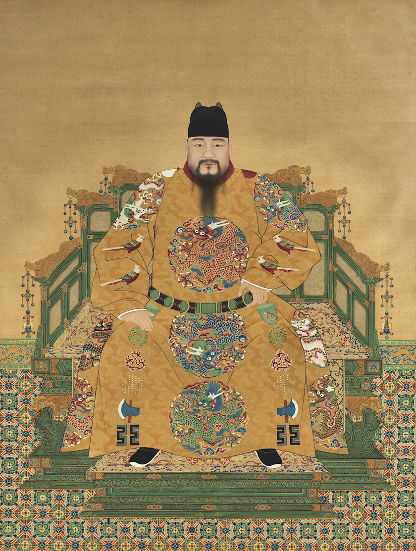 Chenghua Emperor