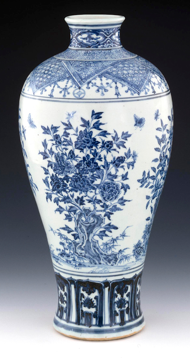 Chenghua Meiping Vase