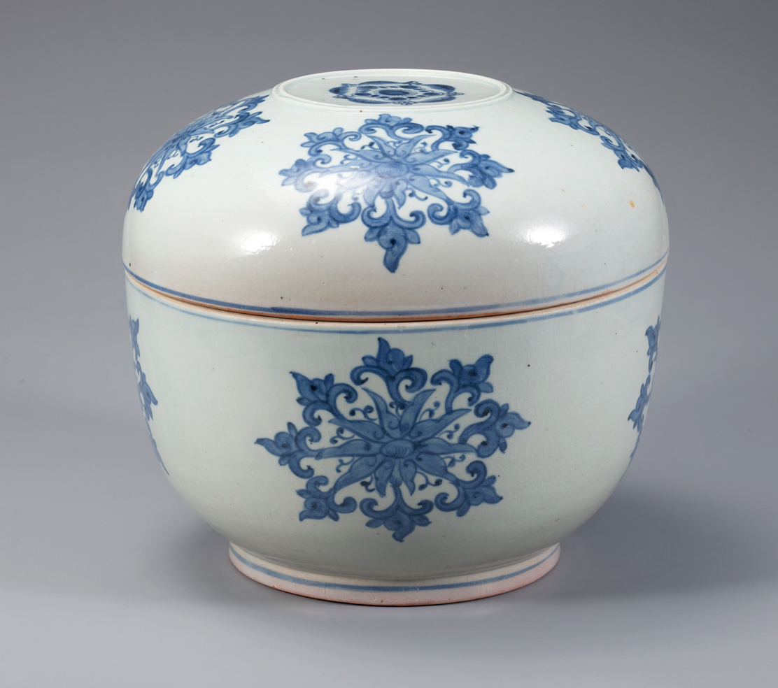 Korean Lidded Bowl