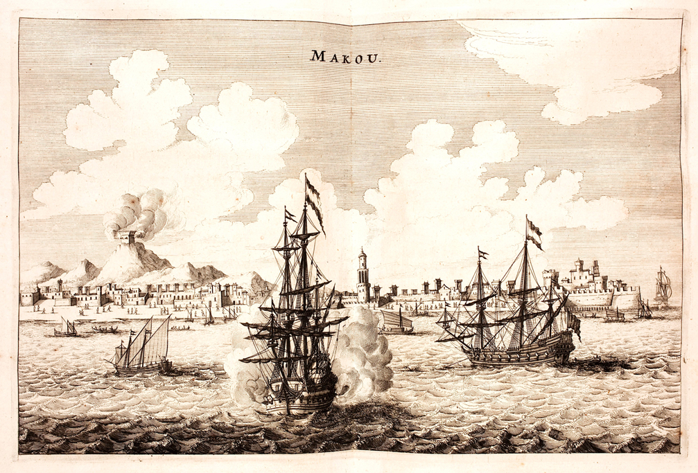 Battle of Macau 1665