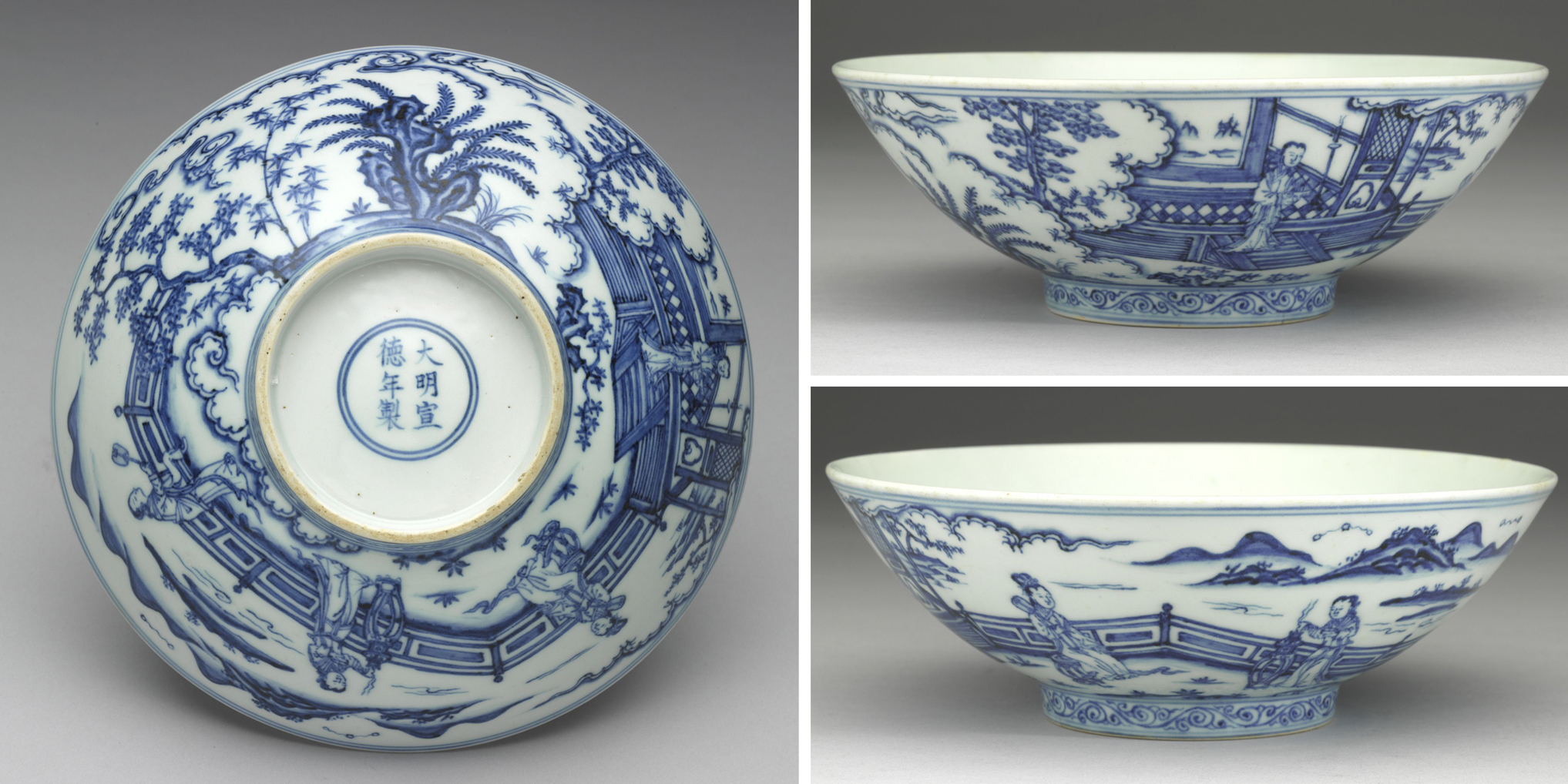 Xuande Bowl with 4 court ladies