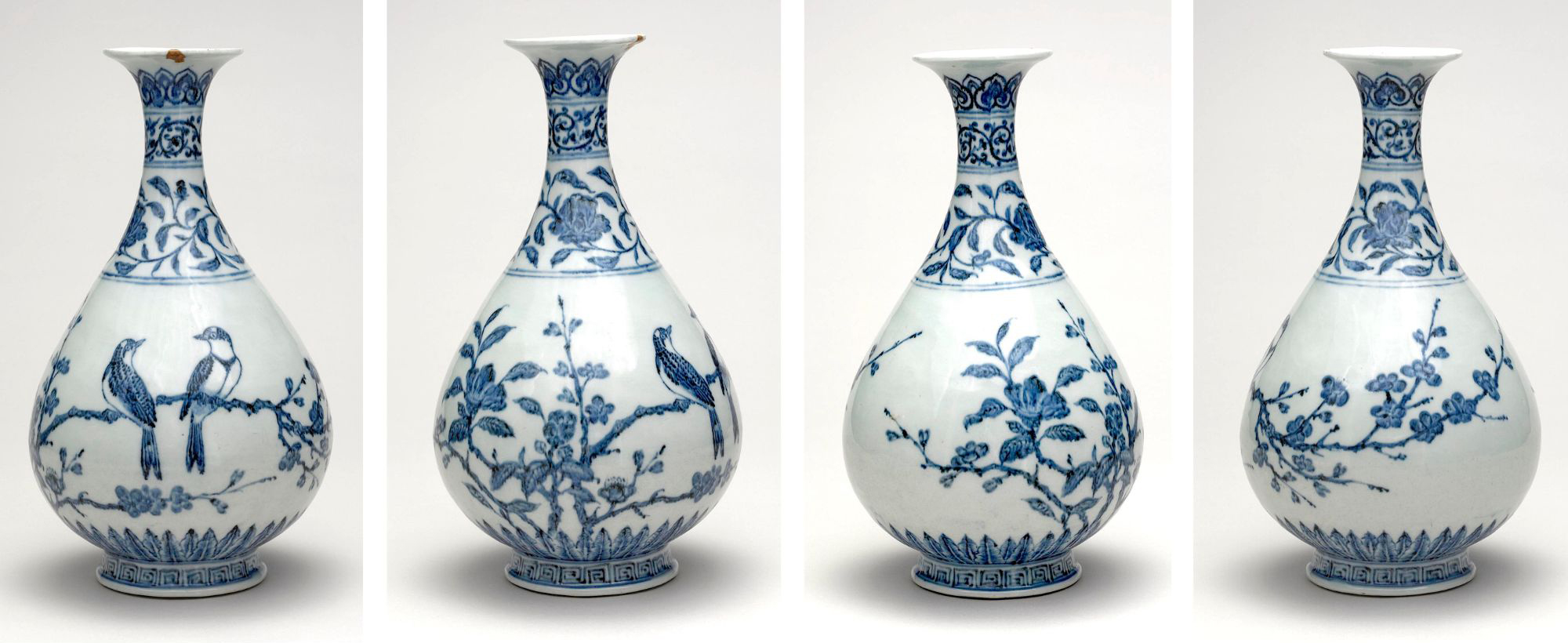 YONGLE vase with songbirds