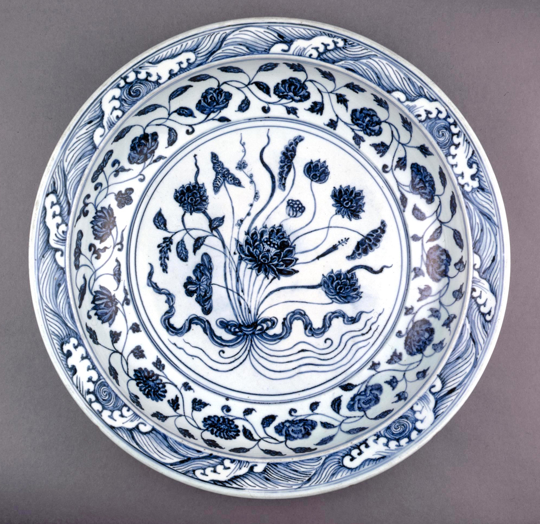 Yongle Dish