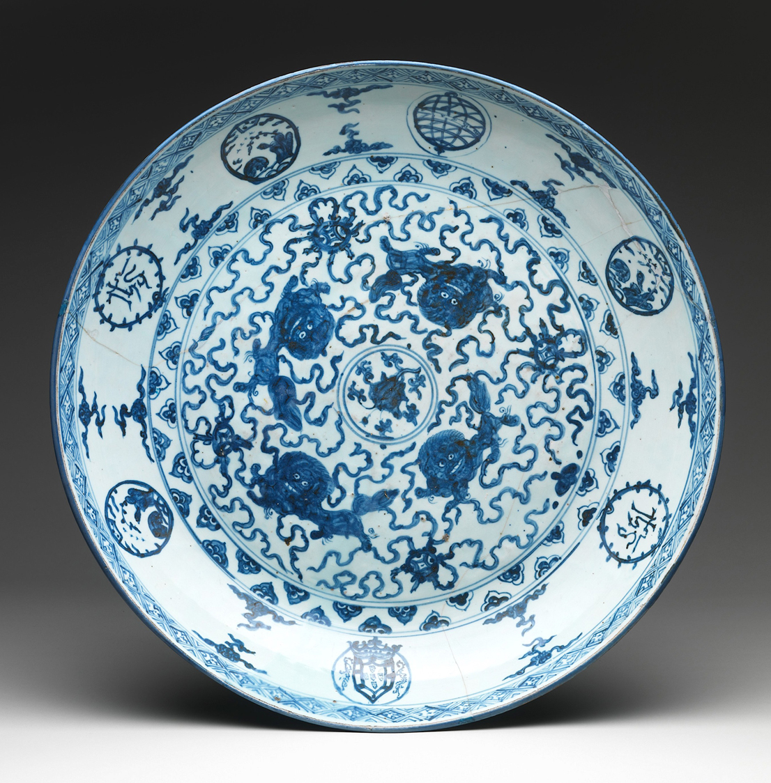 Porcelain Dish decorated with IHS monogram