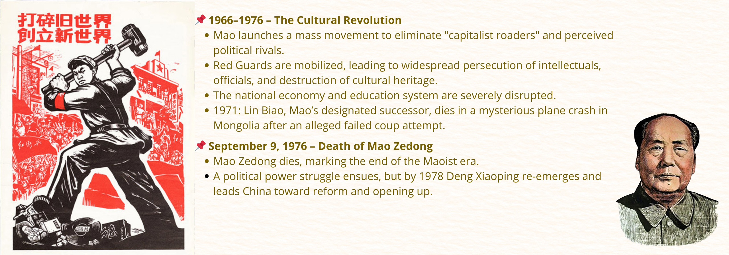 China History - Cultural Revolution and death of Mao
