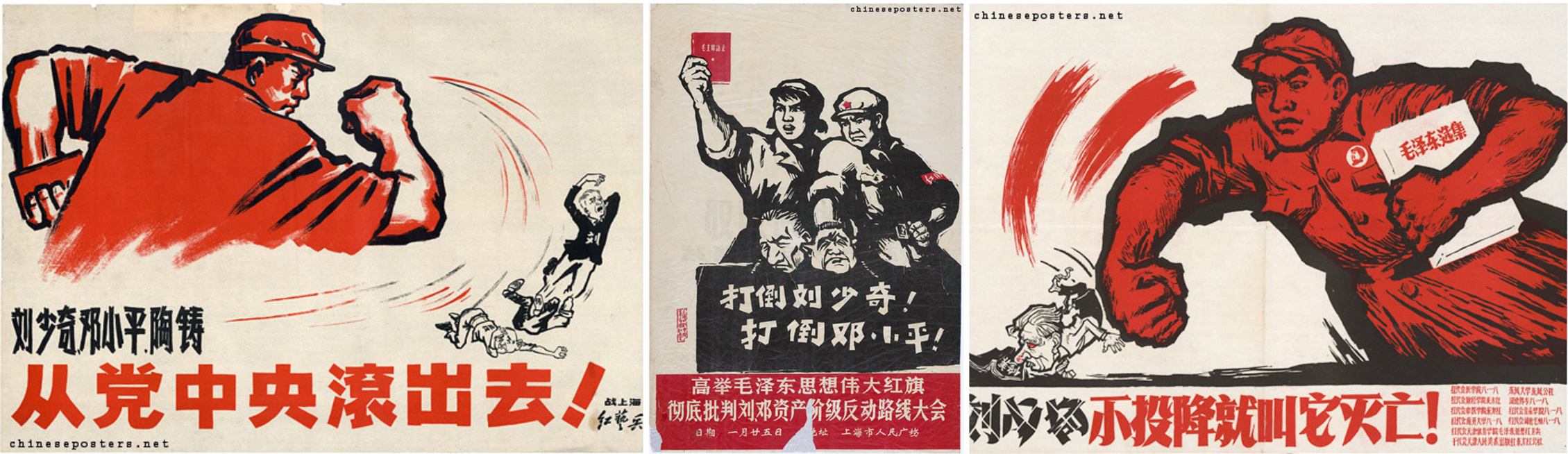 CR Violent Political Posters - Political Purges 1