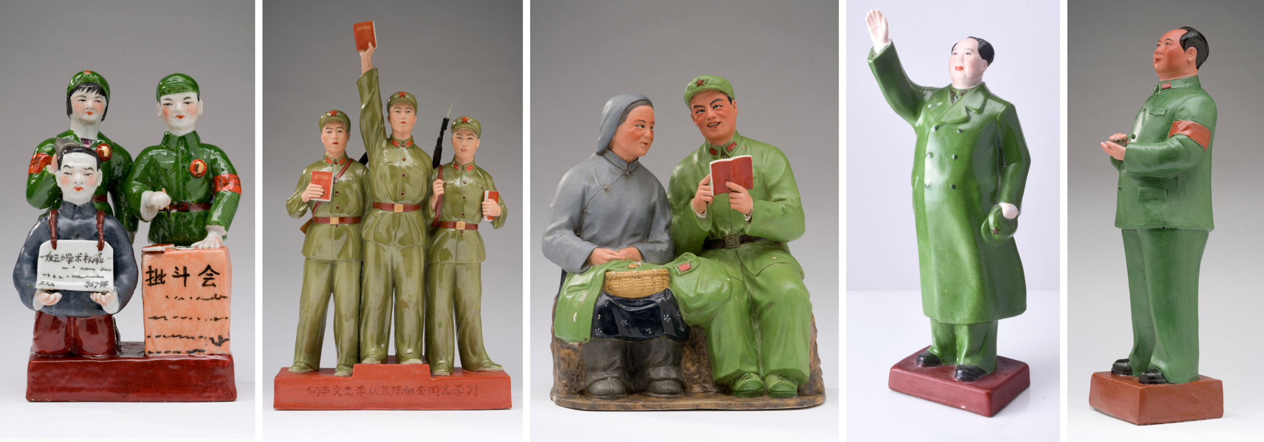 Maoist Propaganda Porcelain 1