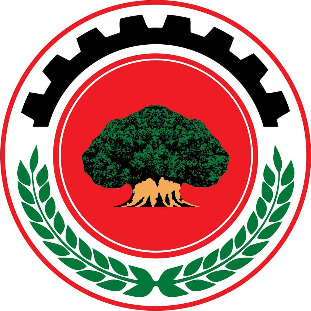 Oromia Regional Emblem
