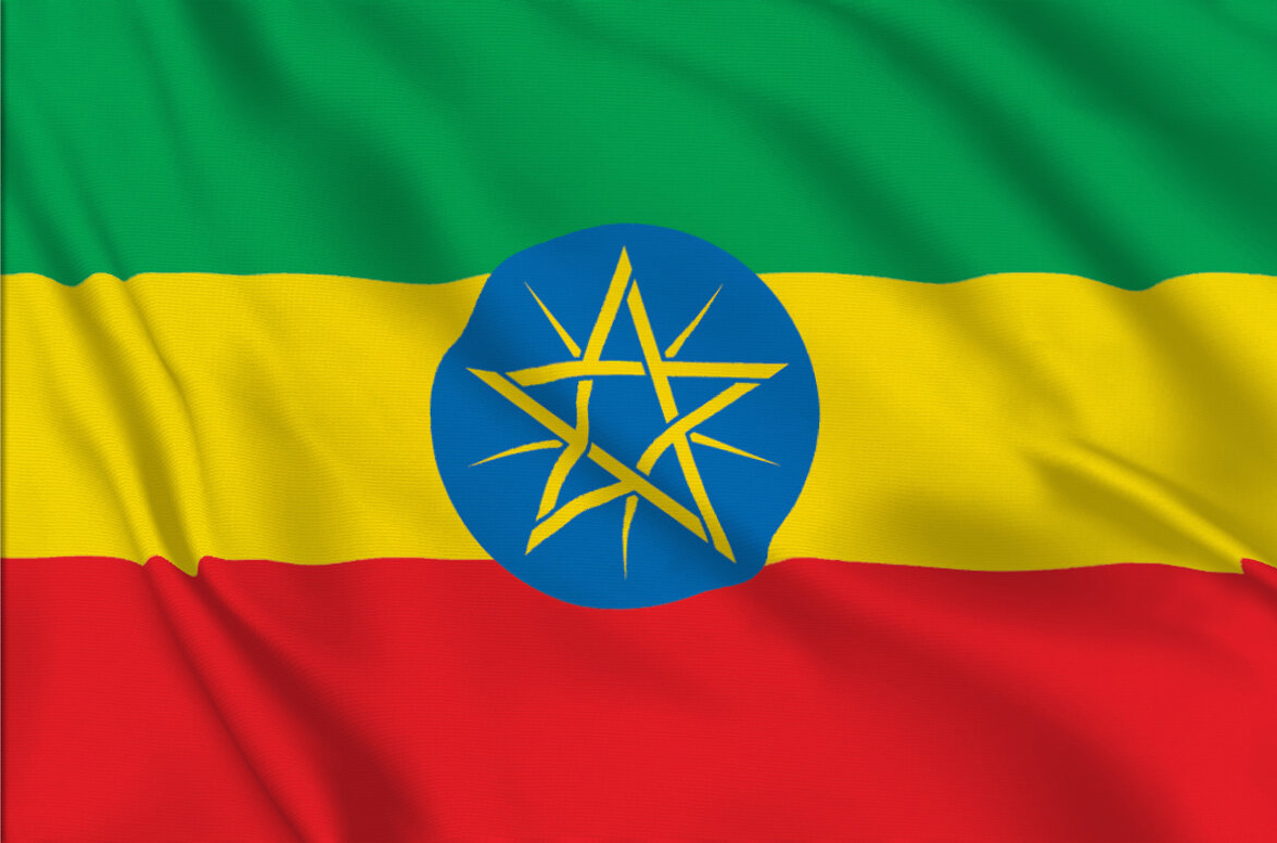 Ethiopia Flag