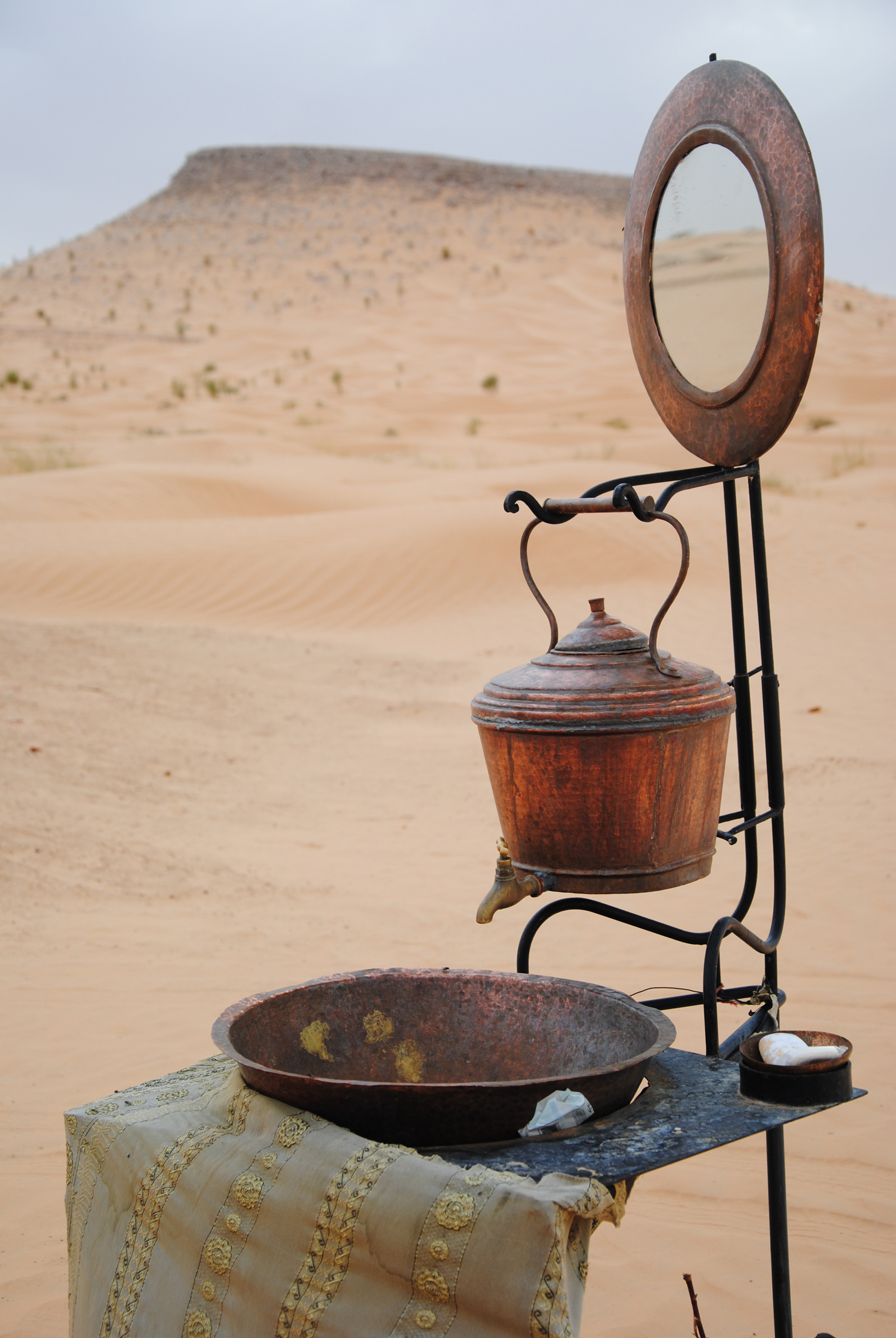 Desert Mirror