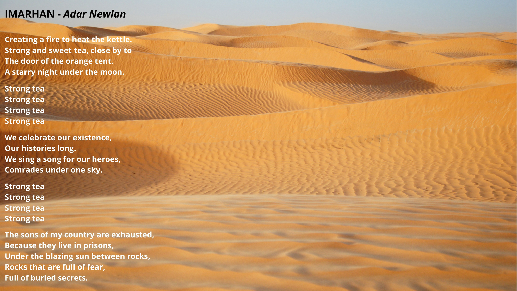 Imarhan Adar Newlan Lyrics