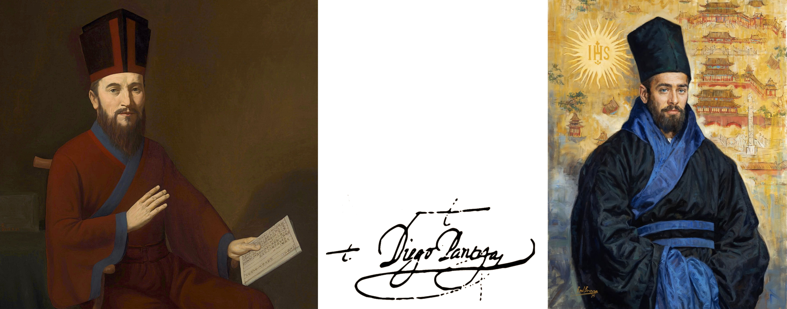 Diego de Pantoja (龐迪我, Pang Diwo)