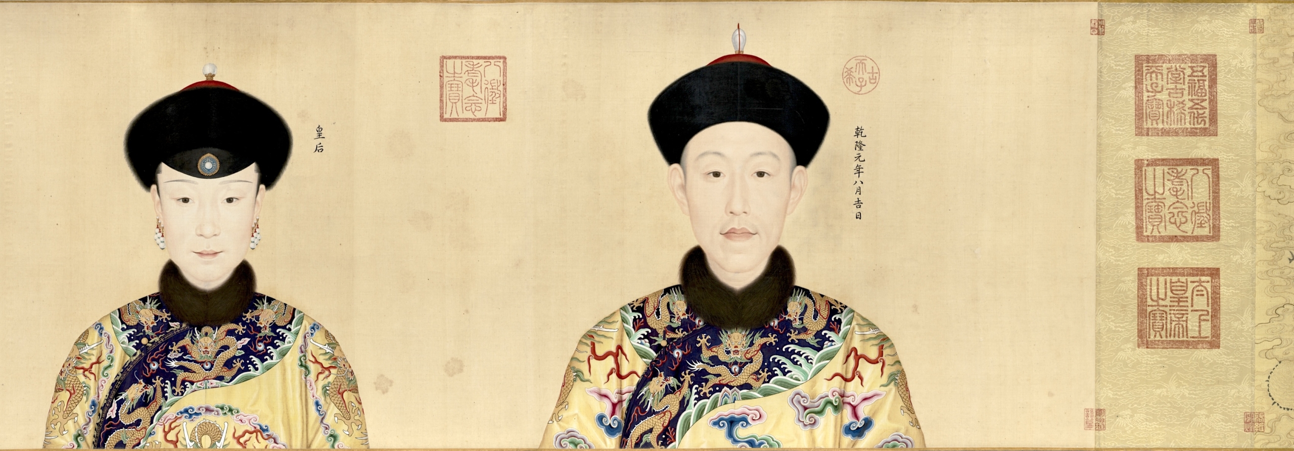 Detail of the portrait of Qianlong and his primary wife, Empress Xiaoxianchun