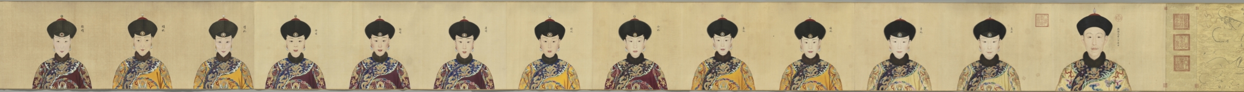 Giuseppe Castiglione, Portraits of the Qianlong Emperor and His Twelve Consorts
