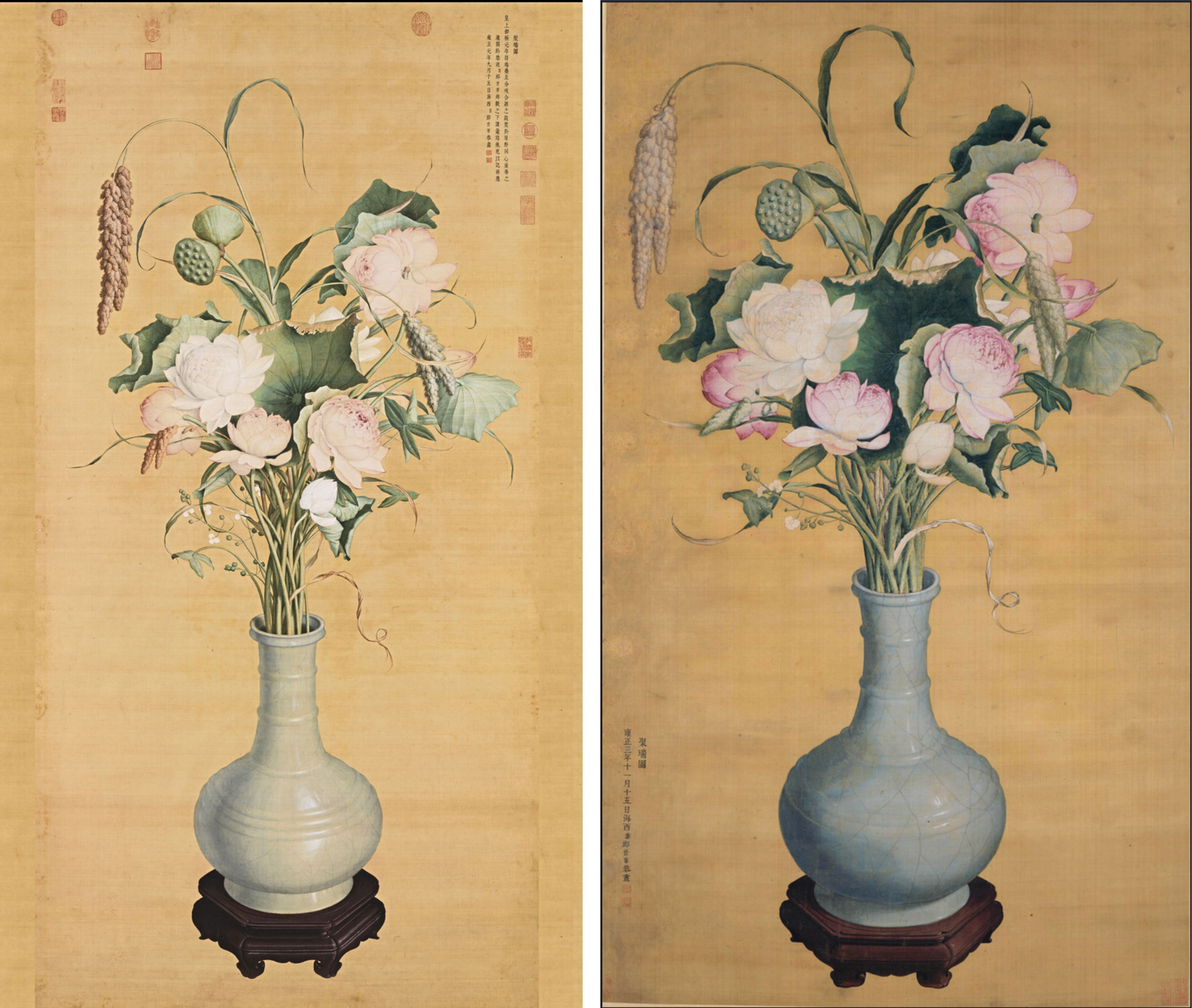 Gathering of Auspicious Signs