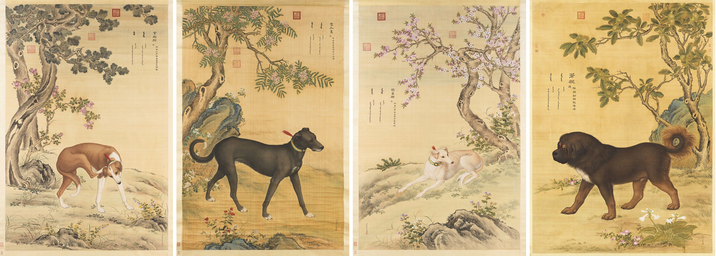 Giuseppe Castiglione, Ten Noble Dogs