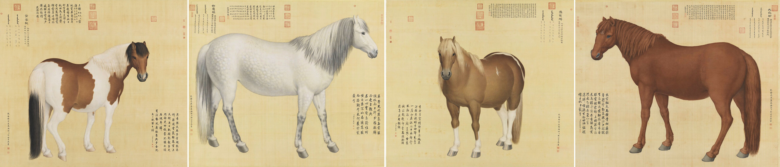 Castiglione, Ten Prized Horses (十骏图) or Ten Steeds