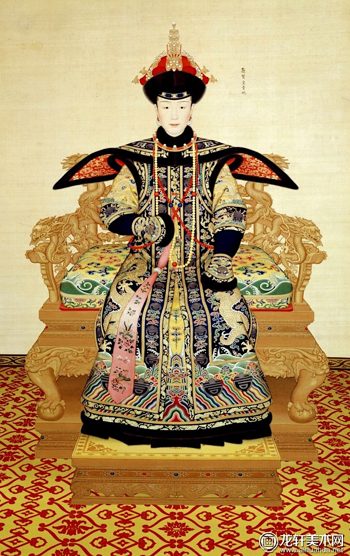 Castiglione, Portrait of Imperial Noble Consort