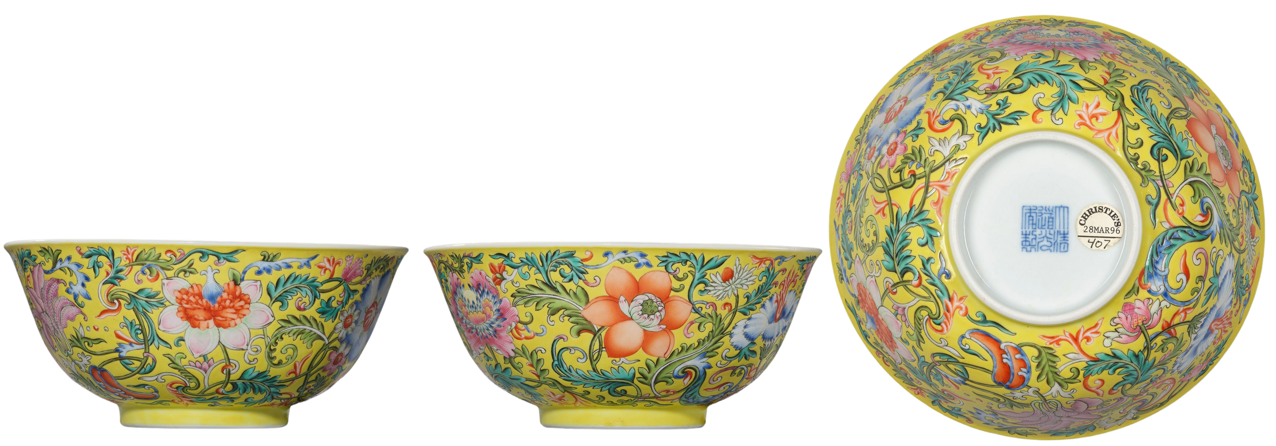 An exceptional imperial ‘floral’ bowl in yellow-ground Famille Rose porcelain An exceptional imperial 'floral' bowl in yellow-ground Famille Rose porcelain