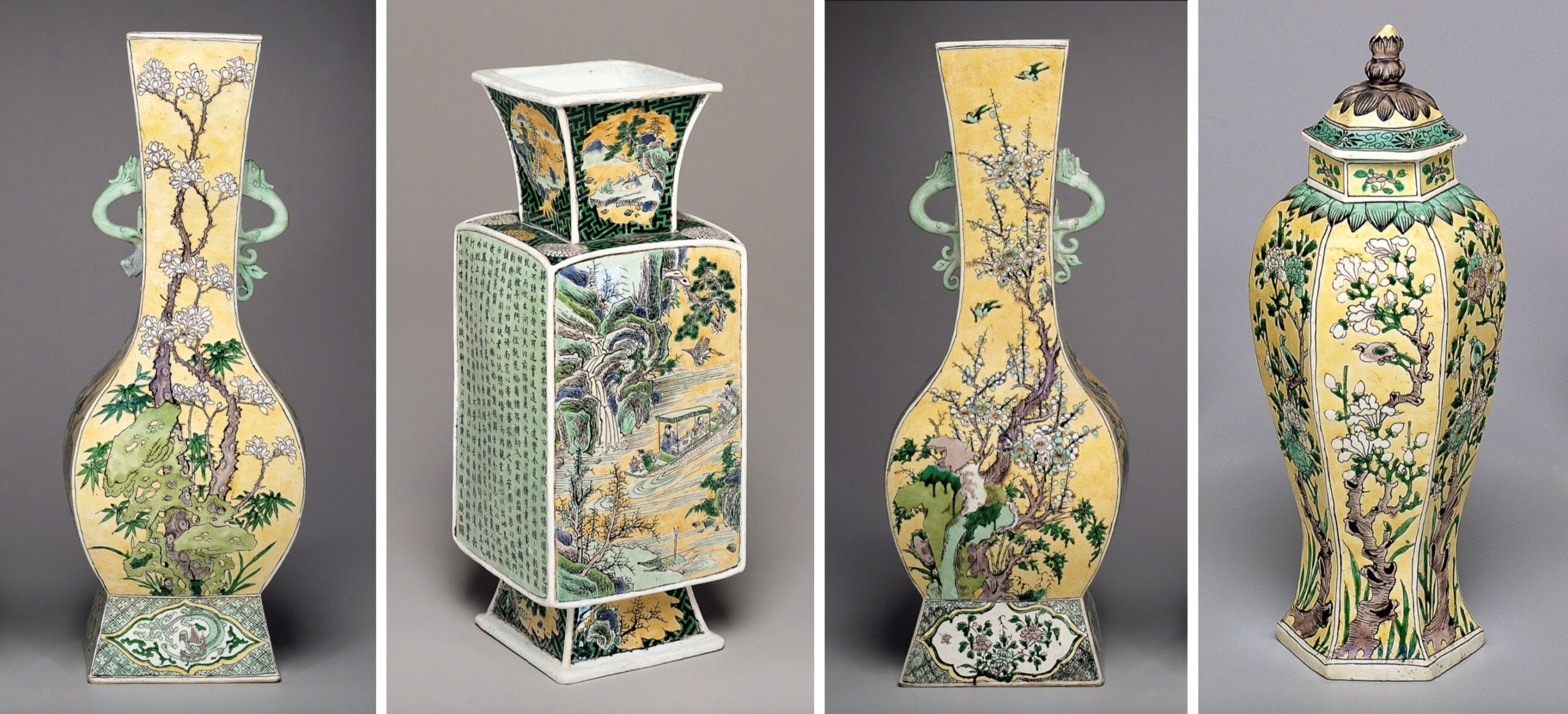 4 Famille Jaune Vases 4 Famille Jaune Vases