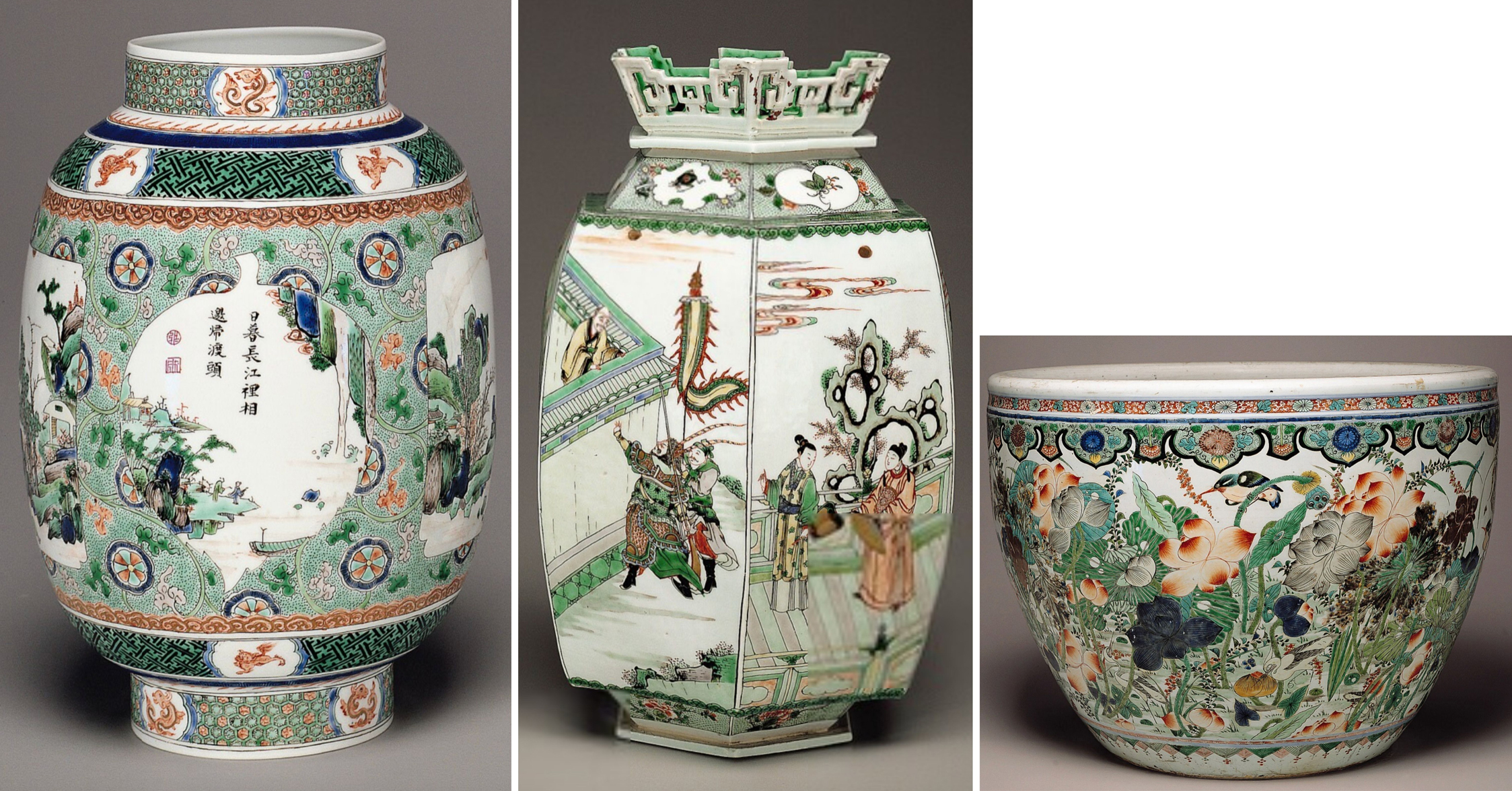Three Famille Verte pieces with Lantern Three Famille Verte pieces with Lantern