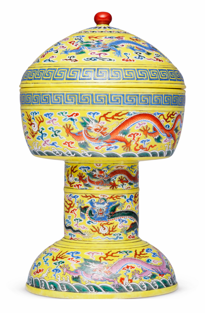 very rare ‘nine dragon’ deng and cover very rare ‘nine dragon’ deng and cover