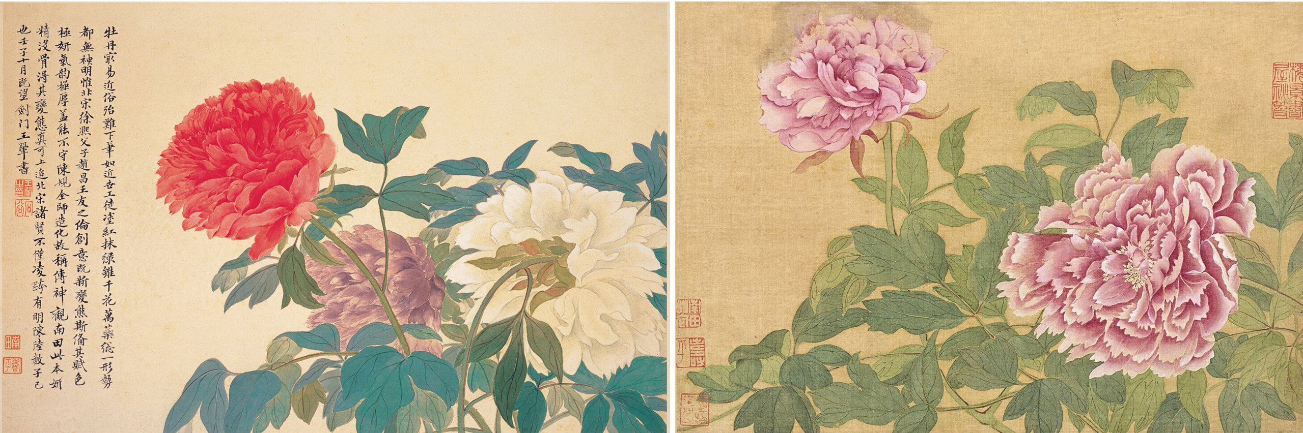 Yun Shouping, Peonies Yun Shouping, Peonies