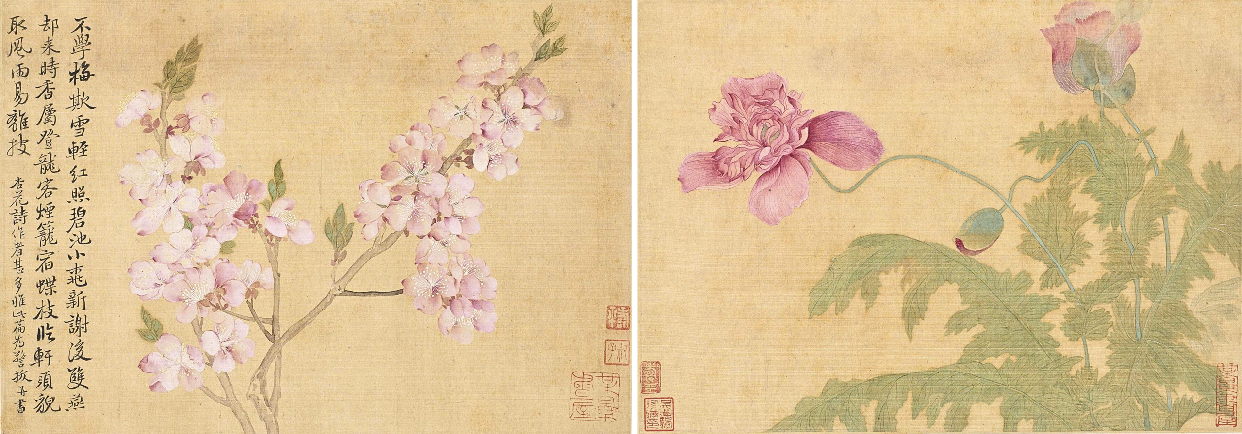 Yun Shouping, Flowers Yun Shouping, Flowers