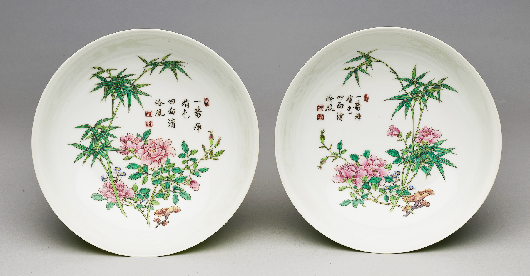A pair of Qianlong falangcai dishes