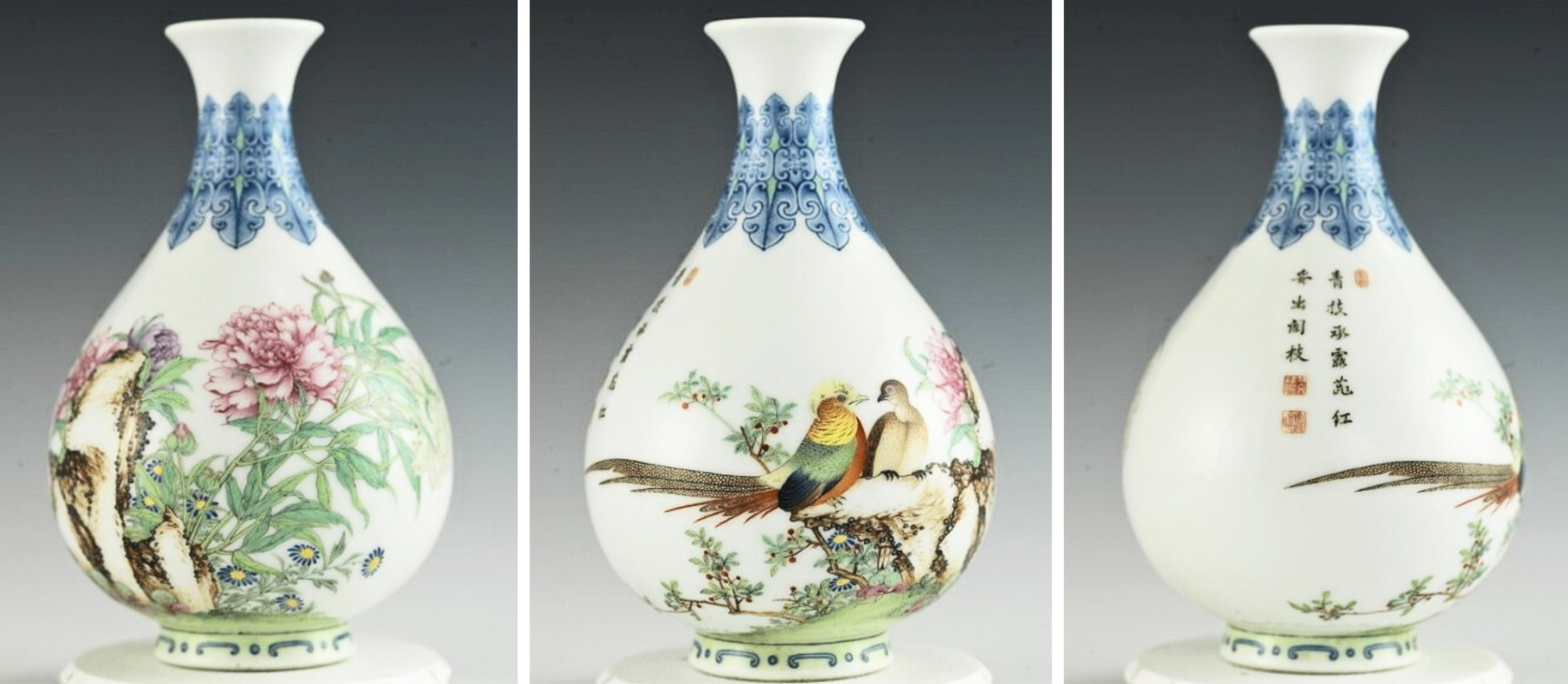 Imperial falangcai Chinese peony and pheasant Yuhuchun ping