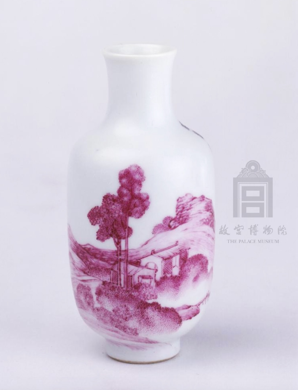 Qianlong-marked "Yanzhi Hong Landscape Bottle"