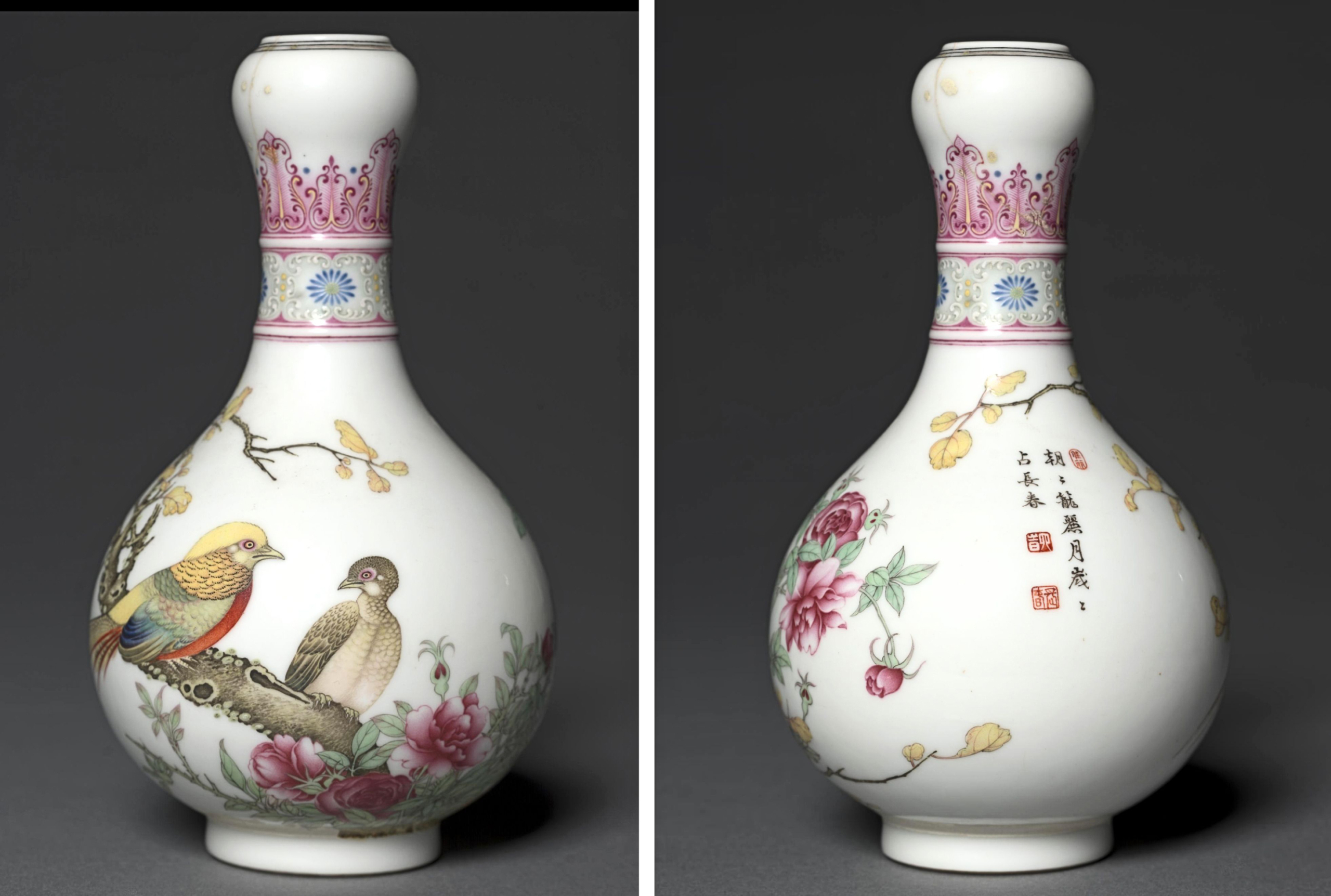 Superb vase with Golden Pheasants