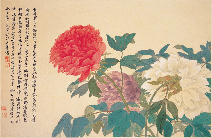 Yun Shouping, Peonies (牡丹). Medium: Album leaf, ink and colors on paper. Dimensions: 28.5 x 43.1 cm. National Palace Museum, Taipei, Taiwan.