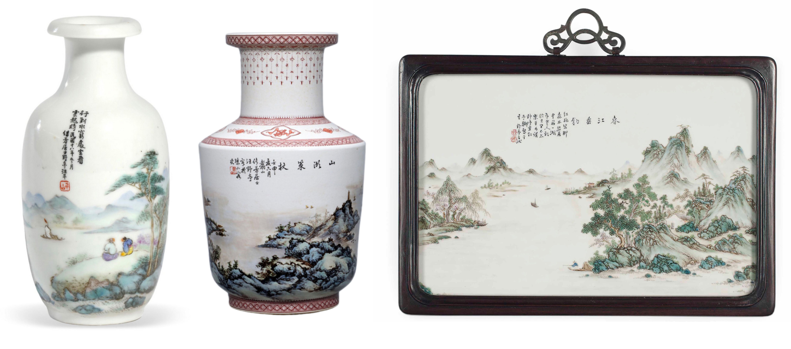 Wang Yeting (1884–1942) was one of the "Eight Friends of Zhushan