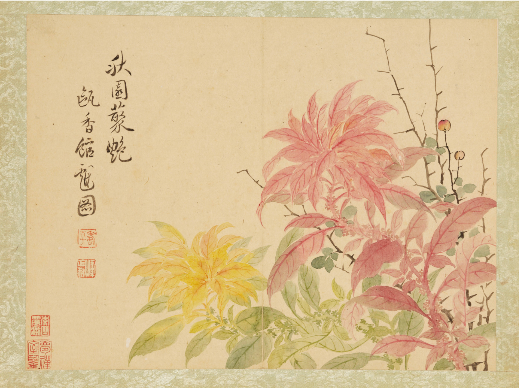 Yun Shouping, Bamboo, Fruits and Vegetables. Medium: Ink and color on paper. Phoenix Art Museum, AZ, USA.