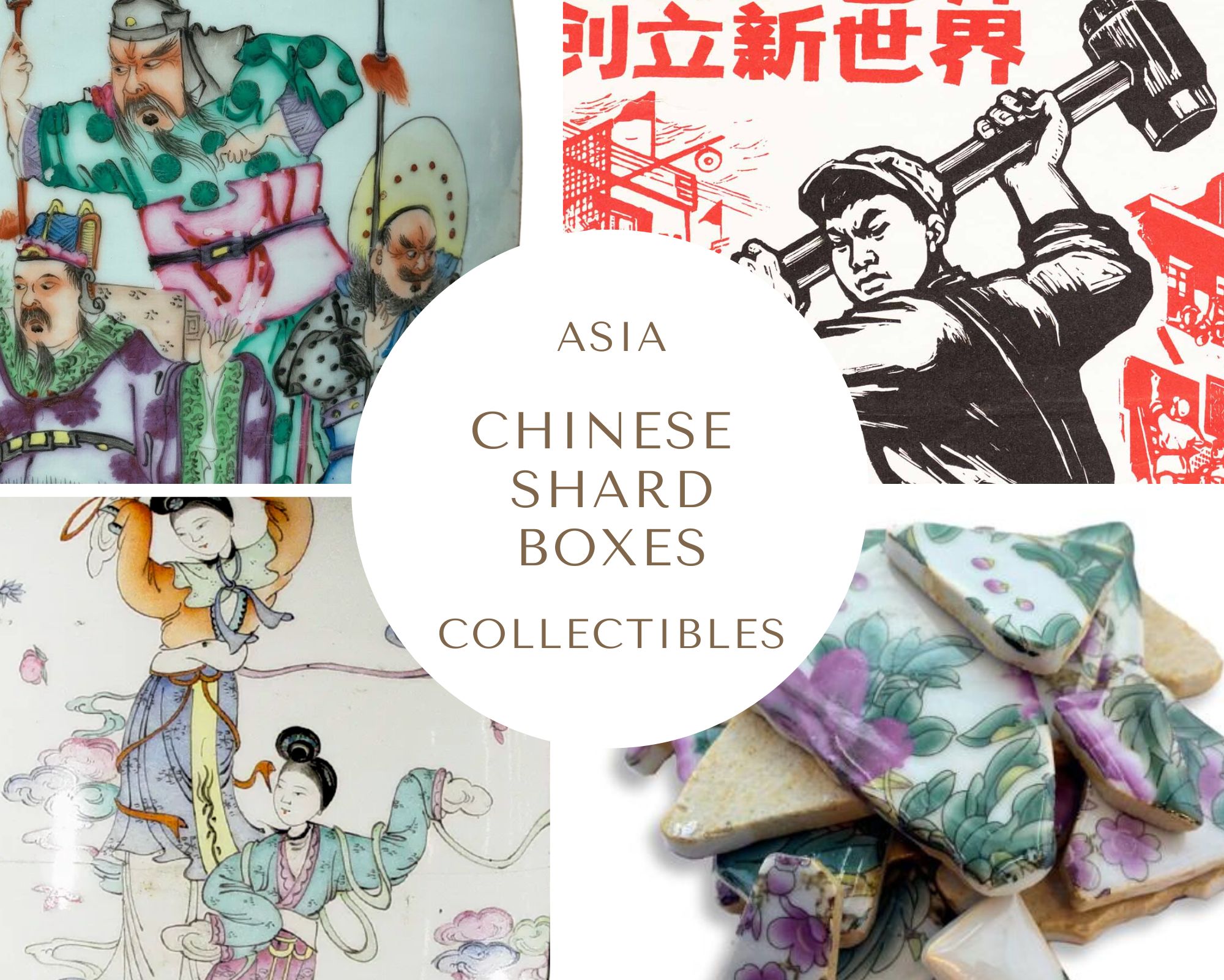 CHINESE PORCELAIN SHARD BOXES